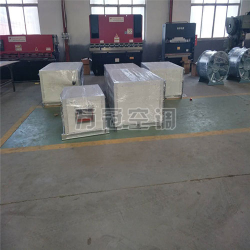 吊頂式空調(diào)機(jī)組