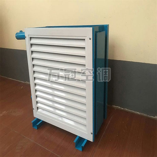 5號(hào)暖風(fēng)機(jī)