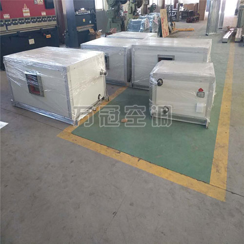 吊頂式空調(diào)機組