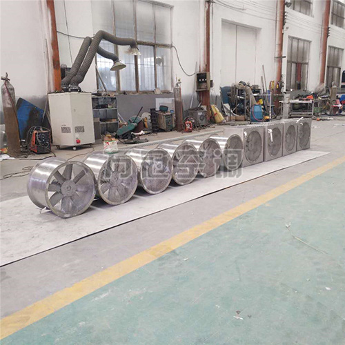 不銹鋼軸流風(fēng)機