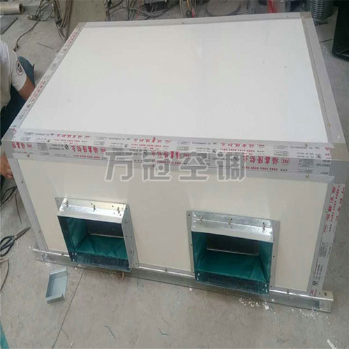 吊頂式空調(diào)機(jī)組