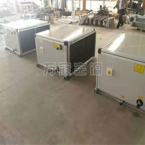 吊頂式空調(diào)機組